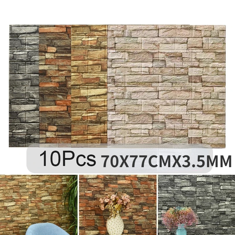 Autocollants Muraux en Brique  - Pvc Panel Background avis et prix
