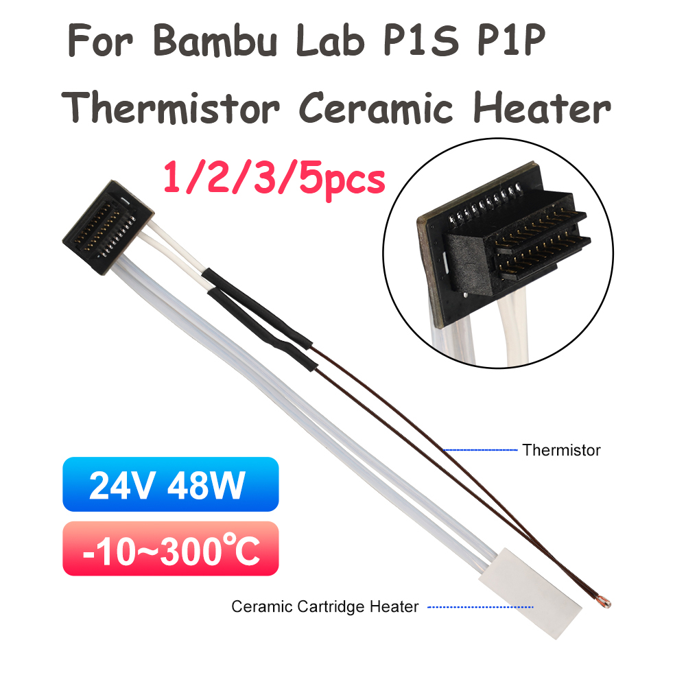 Cartouche chauffante en cérami - Ceramic Heat Emitter avis et prix